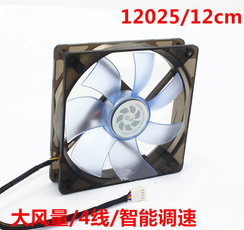 AVC FX00000263 12025R12HP DC 12 V 0.39A 4pin 120 мм 12025 СМ Компьютер pwm чехол процессорный кулер