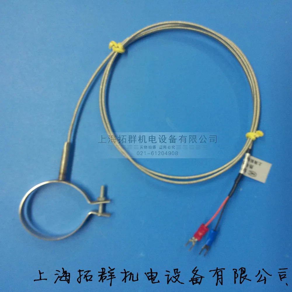 Injection molding machine clamp K type thermocouple temperature sensor