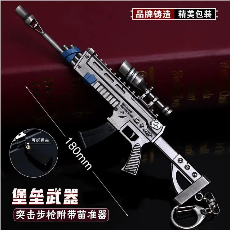 

Hot Game Playerunknown's Battlegrounds 3D Keychain 15 style PUBG Keyring saucepan Pendant funny kids Toy gun helmet accessories