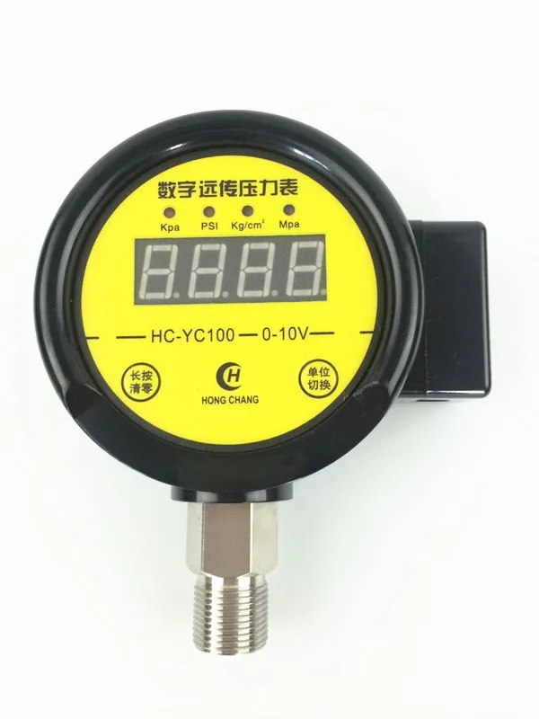 Digital remote transmission pressure gauge variable frequency constant