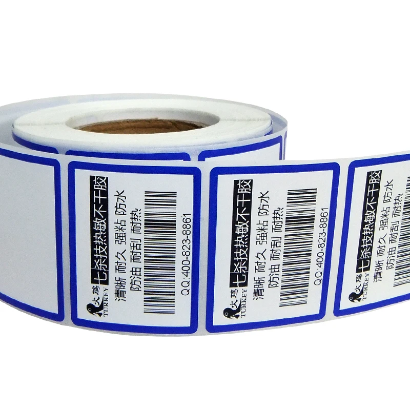 33 Color Thermal Label Printer - Label Design Ideas 2020