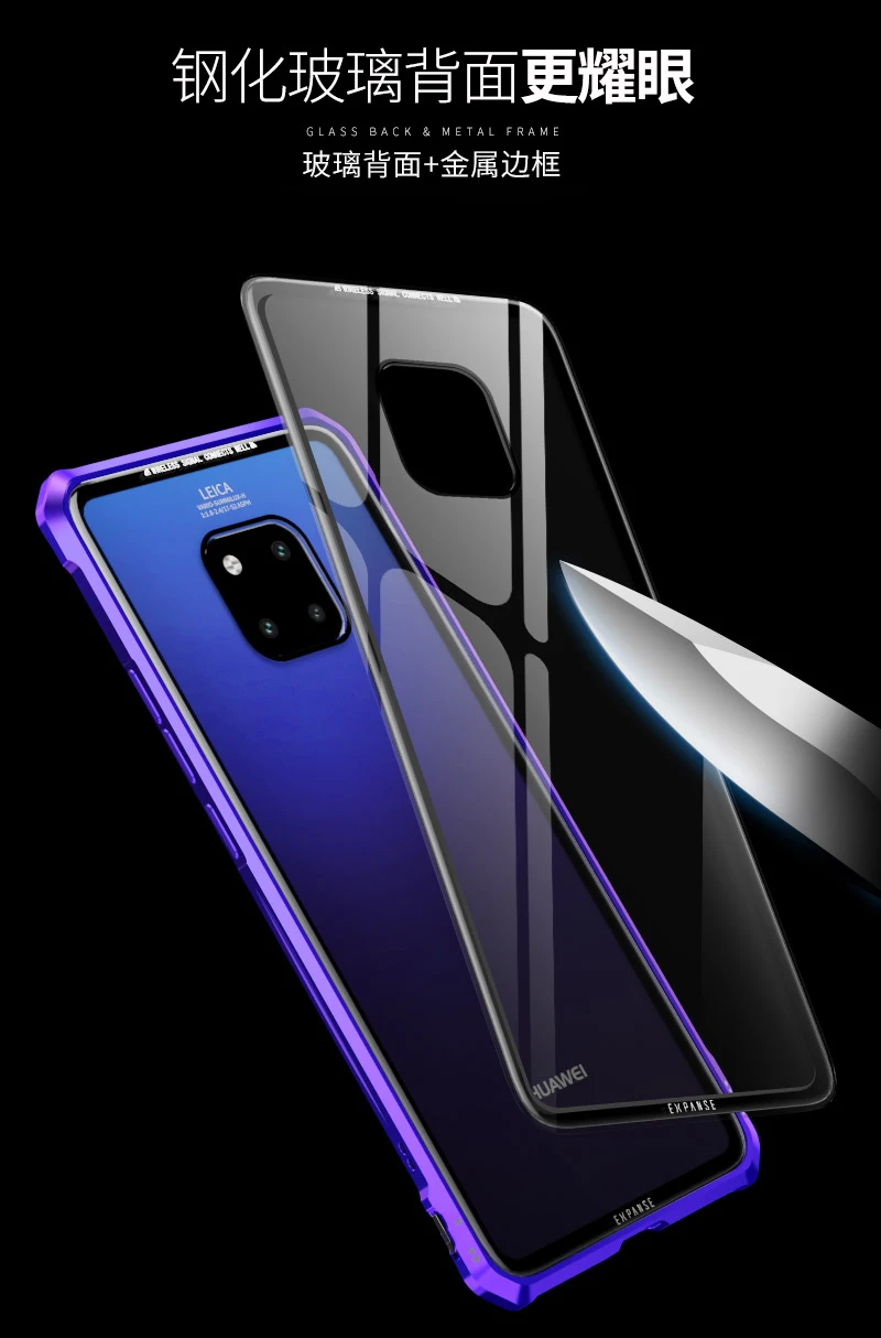 mate20_03