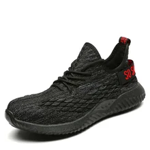 Мужская дышащая защитная обувь со стальным носком мужские уличные противоскользящие стальные ПРОКАЛЫВАЮЩИЕ строительные ботинки Рабочая обувь