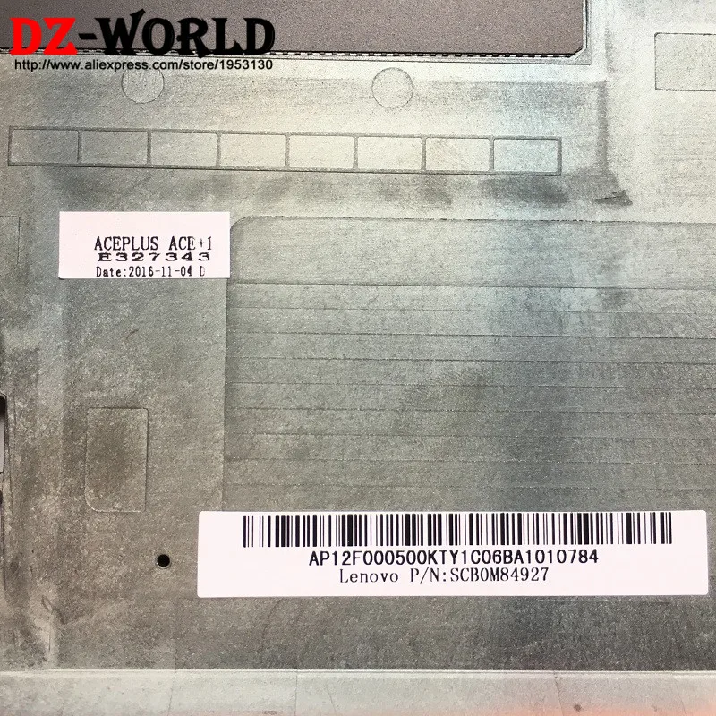 Для lenovo ThinkPad X270 задняя оболочка Нижняя крышка чехол D 01HY501 SC0M84927