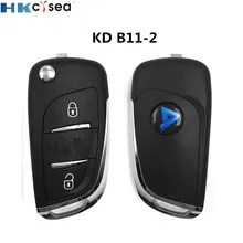 HKCYSEA 2 шт./лот B11-2 2 кнопки DS стиль универсальный дистанционный ключ для KD-X2 KD900 мини KD Автомобильный ключ дистанционный Замена