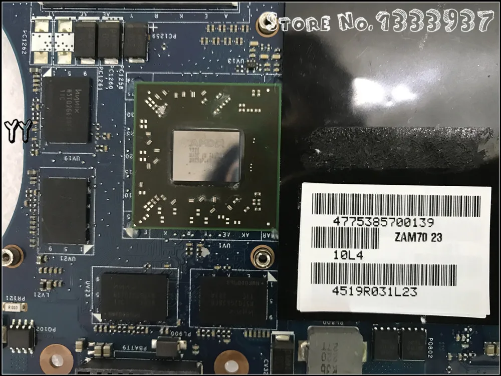 I5520 (3)_