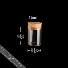 10 шт./лот 30x40 мм 15 мл пустая трубка, стеклянные бутылочки с пробкой DIY прозрачные стеклянные банки контейнеры флаконы чайная канистра