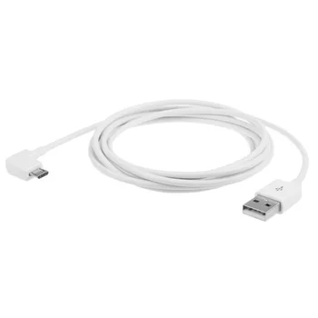 

Chenyang CY White Color Left angled 90 degree Micro USB Male to USB Data Charge Cable for Mobile Phone & Tablet 200cm