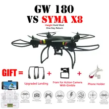 Профессиональный Drone GW180 Quadcopter Вертолет высота режим удержания с 4 К/1080 P Wi-Fi HD Камера может нести gopro Vs Syma X8/X8HW