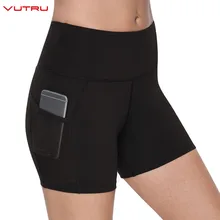 Vutru, сексуальные, пуш-ап, черные, для йоги, шорты для женщин, высокая талия, для фитнеса, для бега, короткие, с боковым карманом, одноцветные, для спорта, тренировки, спортзала, шорты