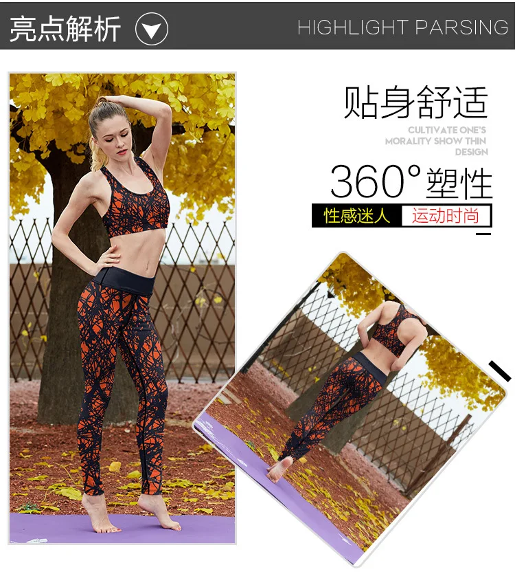 Женский комплект для йоги мягкий плотный спортивный бюстгалтер и эластичные леггинсы для тренировок брюки комплект из 2 предметов
