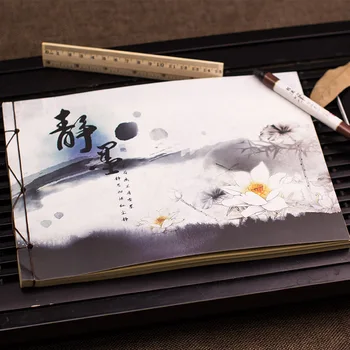 

1pcs The students' Book Creative antique retro bound notebook stationery sketch book the sketch book of classical antiquity