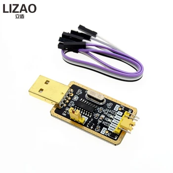 

CH340G RS232 to TTL module CH340 module instead of PL2303 , upgrade USB to serial port in nine Brush small plates + Test line