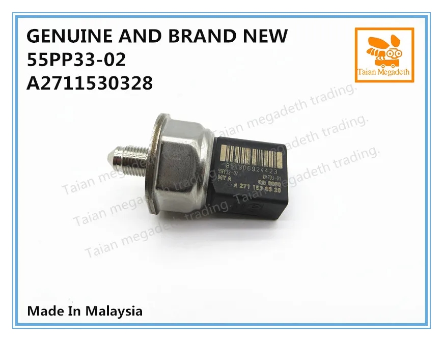 55PP33-02C_
