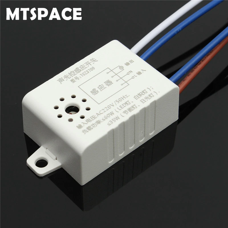 Acoustic-light sensor. Выключатель оптико-акустический звуковой датчик освещения 220в. Laser aperture. Energy sensor. Energy sensor.