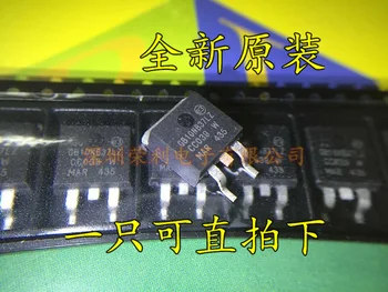 

Free shipping 5pcs/lot SMD STGB10NB37LZ GB10N37LZ quality TO-263 new original