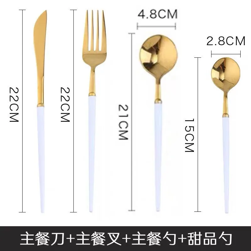 Роскошные Нержавеющая сталь набор столовых приборов столовая посуда наборы золотого, серебряного цвета подарочной коробке Западной вилки и нож ложка Exqusite посуда 2/3/4 шт - Цвет: b4