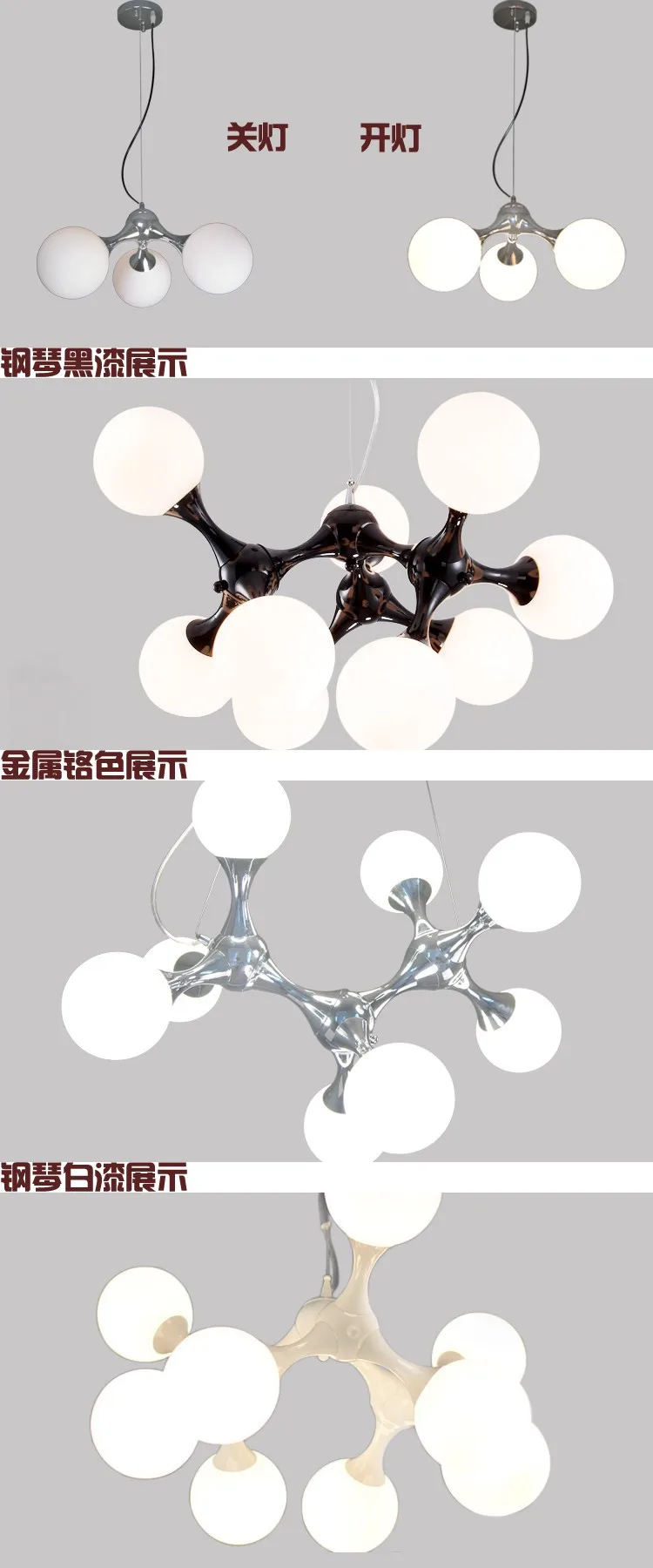 Современные молекулярные подвесные светильники DNA для высокого потолка молочно белое стекло шар подвесные светильники Спальня паук подвесной светильник потолочный