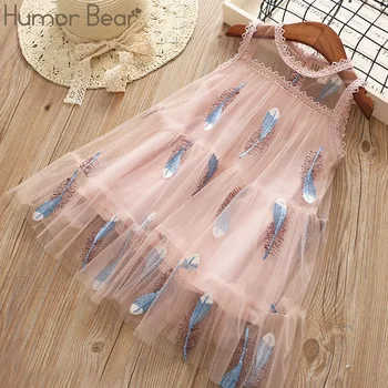 

Humor Bear Kid Clothes Summer Brand New Girls Dress Korean Style Mesh Dress Feather Embroidery Sleeveless Princess Party Dress