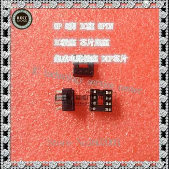 

8P 8 pin IC holder 8PIN IC socket IC socket DIP socket a 60 /2.5 yuan