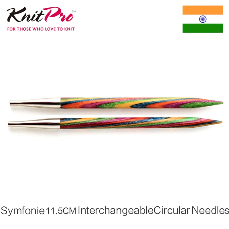 

1 piece Knitpro Symfonie Interchangeable Circular Needle