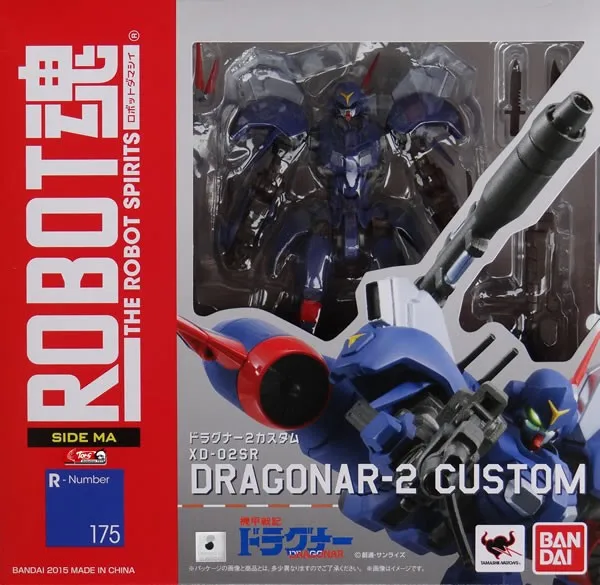 Metal Armor Dragonar Original Bandai Tamashii Nations Robot Spirits Action Figure No 175 Dragonar 2 Custom Custom Russell Football Jerseys Custom Hockey Jerseys Calgarycustomize Your Own Hoodie Aliexpress