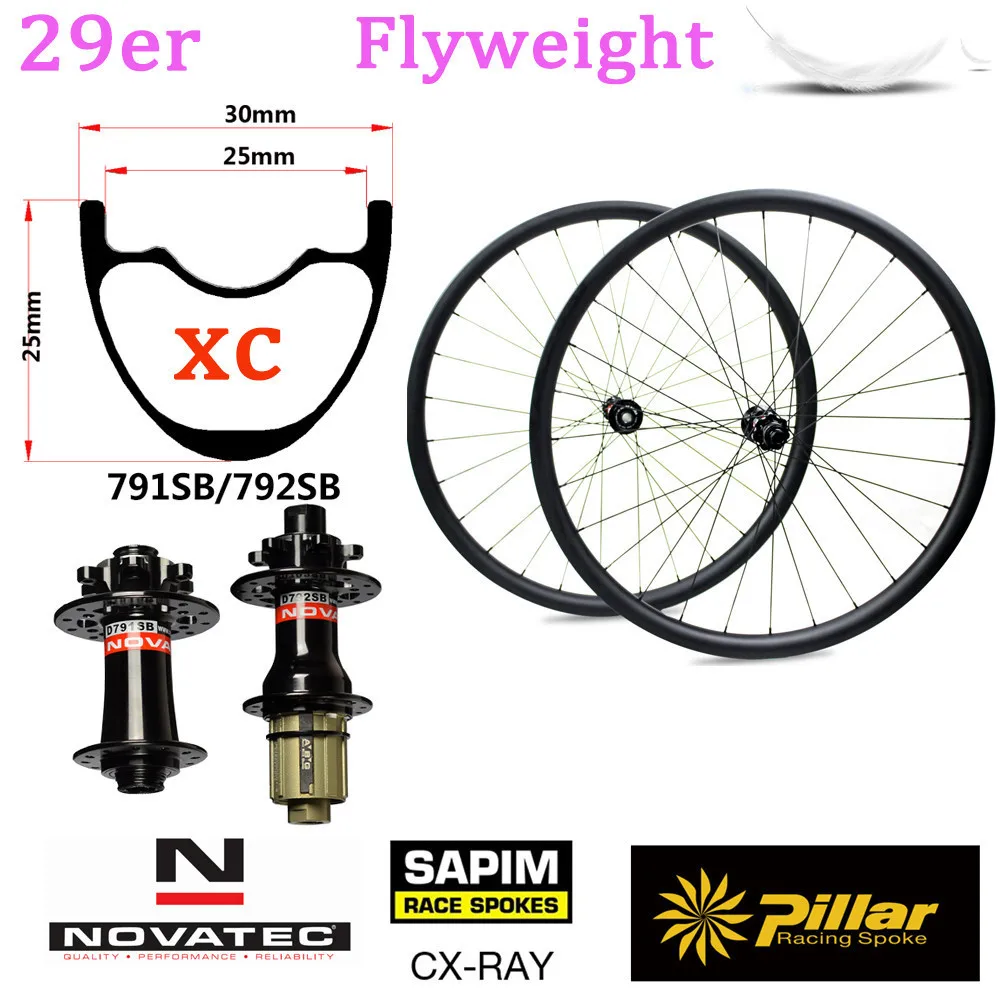 Супер светильник 29er MTB углеродный обод 345 г для горного велосипеда колеса