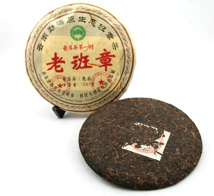

2012 year puerh, 357g puer tea, Chinese tea,Ripe, Pu-erh,Shu Pu'er, Free shipping