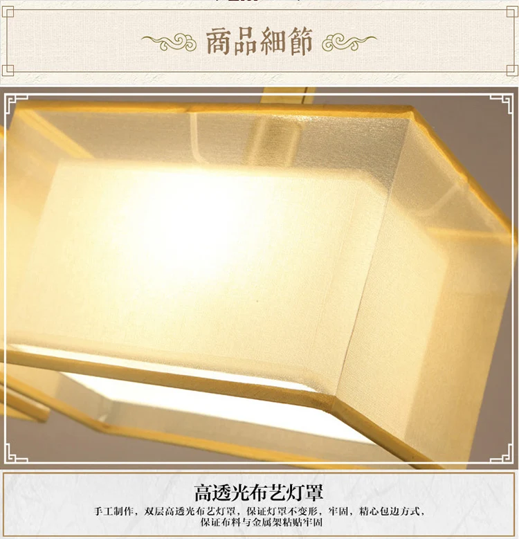 Новая китайская Люстра для гостиной, столовой, дзен, головной свет, чайная люстра, современная простая прямоугольная полоса