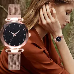 Роскошные дамы кварцевые часы пояс сетки часы модные Повседневное кварц сетки ремень часы аналоговые наручные часы