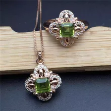 Натуральный Перидот 925 Серебряное кольцо ожерелье кулон набор чехол подарок ювелирные изделия