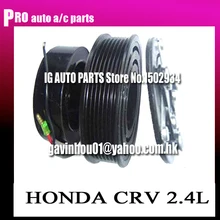 7PK 110 мм Автомобильный Компрессор переменного тока сцепления для автомобиля HONDA CRV 2.4L 2007-2013 подшипник 355020 12 V автоматическое сцепление для автомобиля 4 Cyl. 2,4 литр