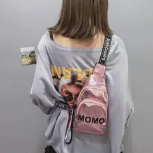 Женская поясная сумка, поясная сумка на талию, ПВХ, нагрудная сумка, винтажная сумка на плечо, маленький пояс, кошелек для денег, голографическая лазерная сумка, забавный пакет