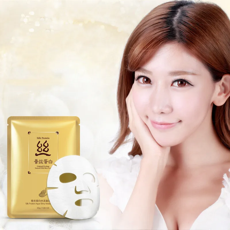 Увлажняющая маска для лица BIOAQUA it's skin Mask шелковая протеиновая с контролем