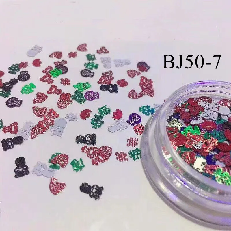 BJ50-7