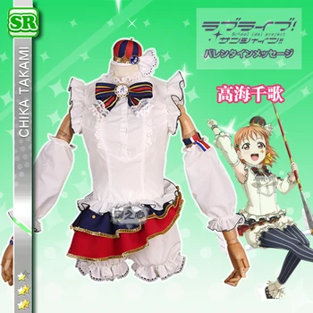 

Anime! Love Live Sunshine Circus Takami Chika Unawakened Training Suit Lovely Lolita Uniform Cosplay Costume Free Shipping