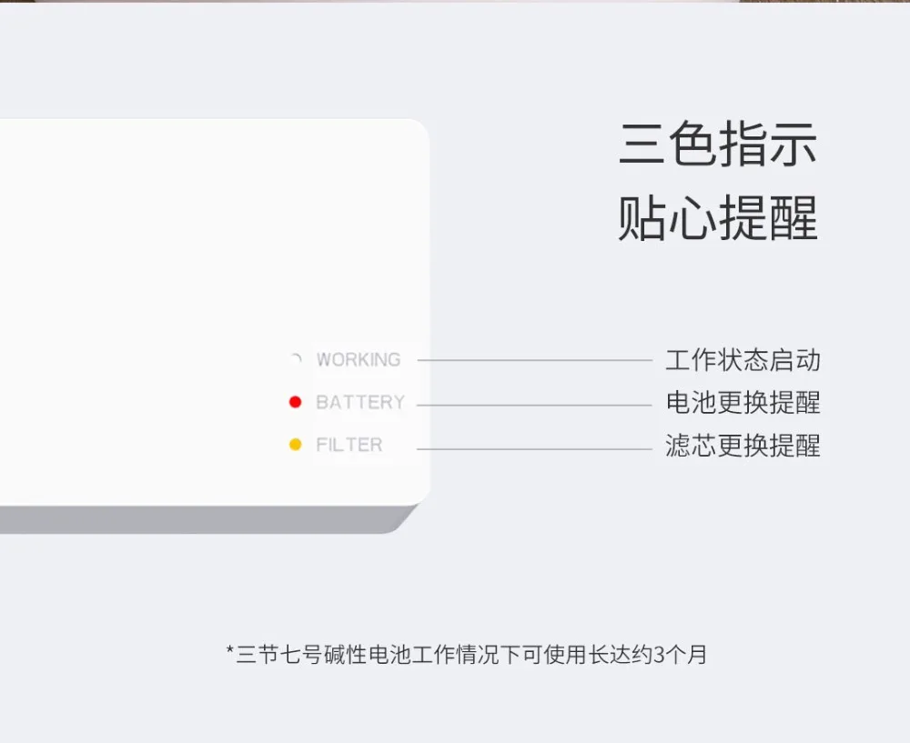 20190617_112850_076