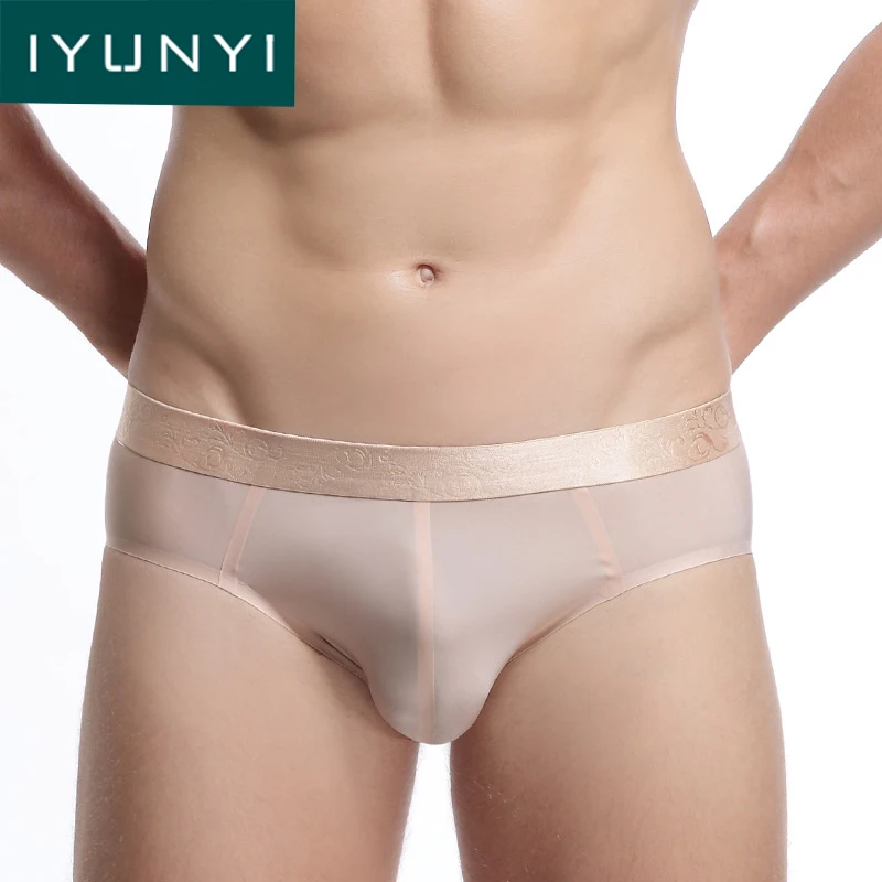 

IYUNYI Men's Ice Silk Briefs Shorts Men Cool Underwear High Quality Seamless Briefs Panties Male Solid Shorts Underwear Men