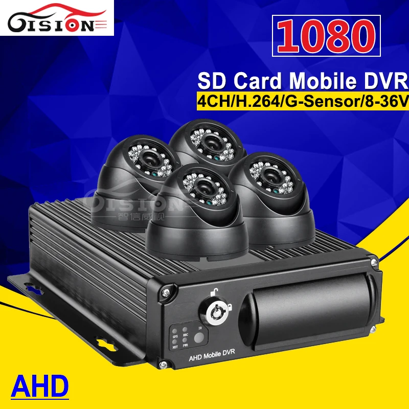 Авто для такси и автобуса ahd мобильные цифровые видеокамеры 1080 P 4ch sd карты видео регистраторы с 4 шт. indoor пластик камера петли Велоспорт