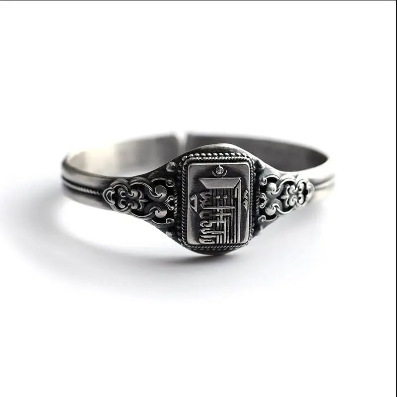 

Handcrafted Vintage 925 Siver Klachakra Bangle Real Silver Tibetan Buddhist Klachakra Symbol Bangle Good Luck Bangle