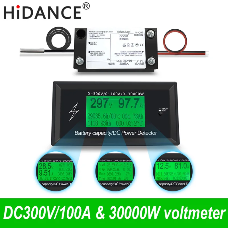 

300V/100A digital DC voltmeter ammeter voltage meter car battery capacity volt current wattmeter detector power supply tester