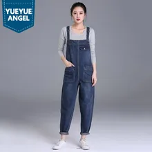 Ковбойский женский комбинезон с завышенной талией женские свободные женские джинсы плюс размер джинсы бойфренд модная высококачественная одежда