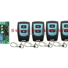 AC 220 V 1CH RF беспроводной пульт дистанционного управления 1* приемник и 4* передатчик водонепроницаемый металлический пульт дистанционного управления