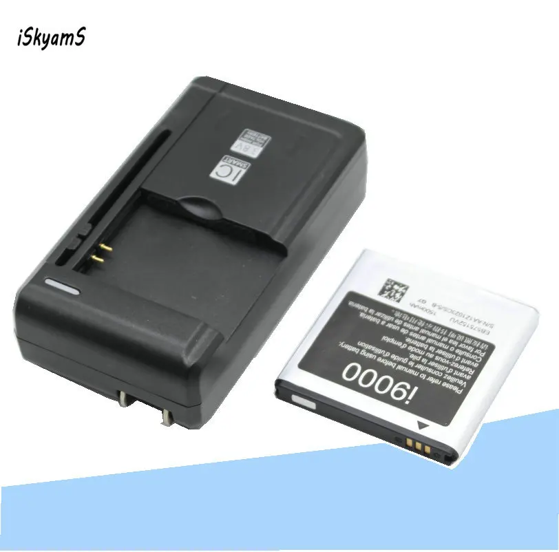 

1x 1500mAh EB575152VU Battery + Universal Charger for Samsung Galaxy S i9000 i919 i9001 Epic 4G i9088 i5700 i897 T959 D700 M110S