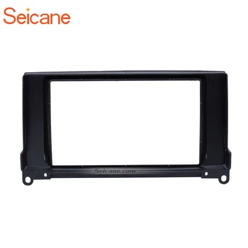 

Seicane Black Double Din Car Radio Fascia Frame Audio Stereo Interface Mount Kit DVD Player Dashboard For 2009 ROVER MG7