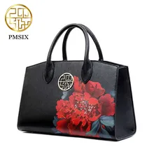 PMSIX роскошная женская сумка из спилка с цветочным принтом, популярная женская сумка через плечо, известный бренд, клатч