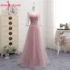 De encaje De tul rosa oscuro De dama De honor vestidos De una línea De fiesta De boda vestidos De baile Vestido De fiesta vestidos De fiesta ► Foto 3/6