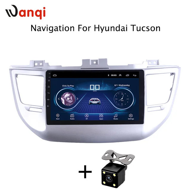 Hyundai tucson навигатор