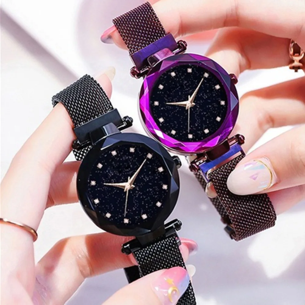 Часы Sky watch в Бийске