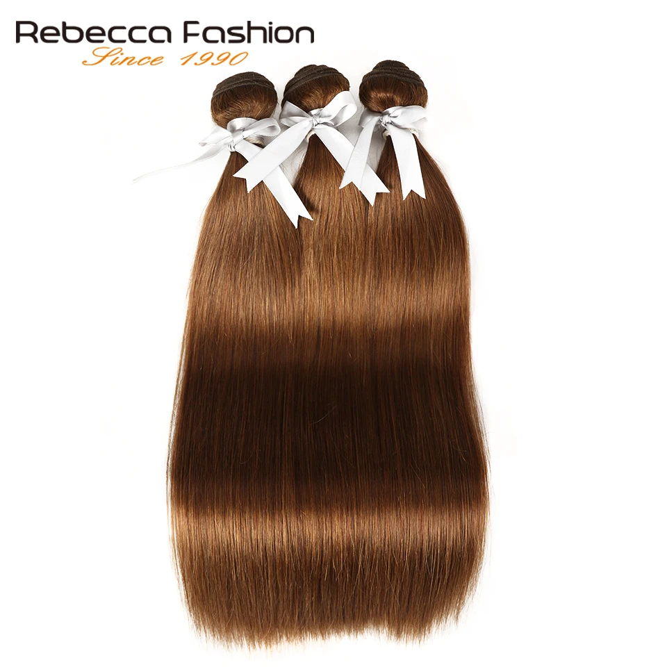 Пучки прямых и волнистых волос Rebecca 6 # коричневый 100% Remy натуральные волосы 1 2 3